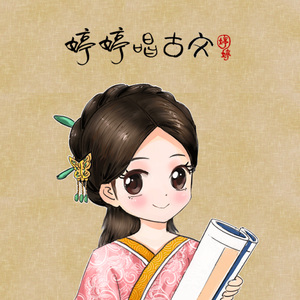 看性感大骚逼的美女哪个操逼的美女
