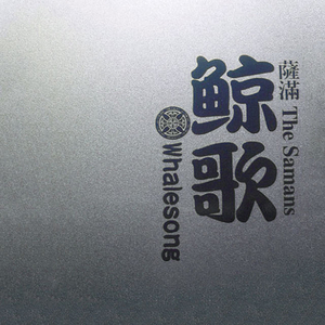 看性感大骚逼的美女哪个操逼的美女
