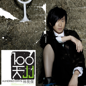 看性感大骚逼的美女哪个操逼的美女
