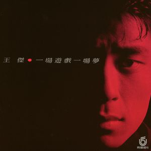 看性感大骚逼的美女哪个操逼的美女
