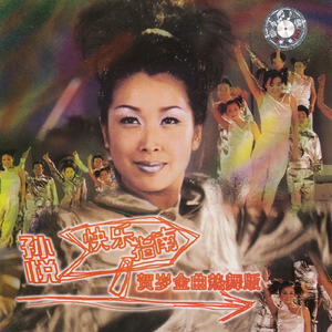 看性感大骚逼的美女哪个操逼的美女
