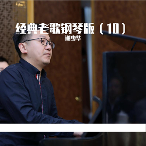 看性感大骚逼的美女哪个操逼的美女
